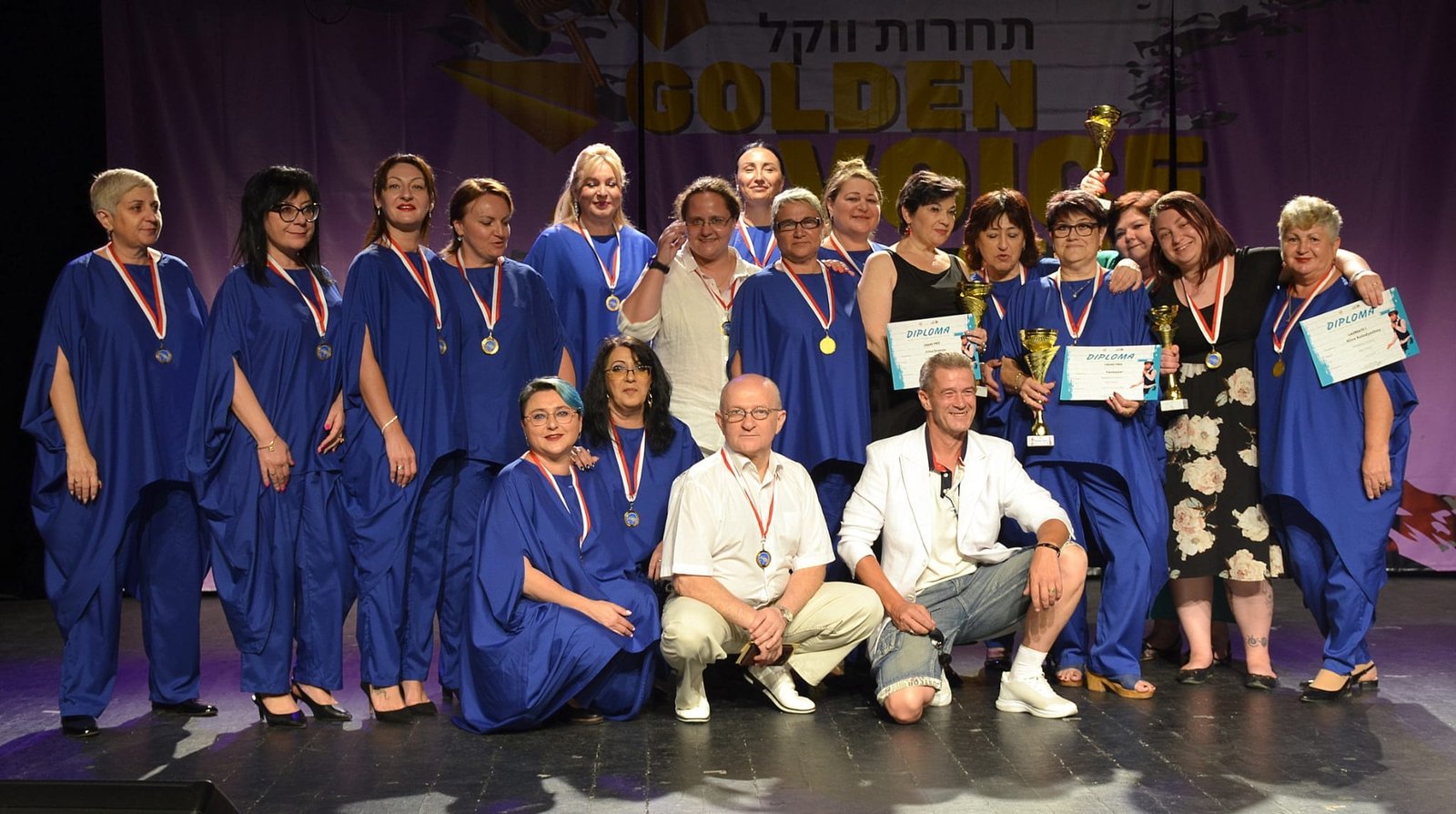 הרכב בוגרים עם מדליות