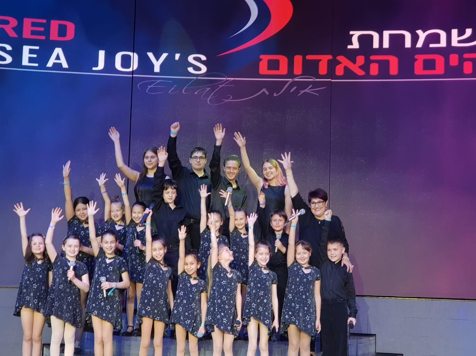 להקת פנטזיה בתחרות על במה
